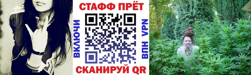 Как найти закладки Омск Героин  Гашиш  Галлюциногенные грибы  Марихуана  Alpha PVP 