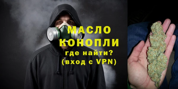 spice Волоколамск