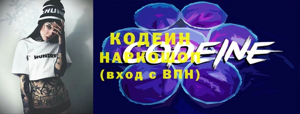 apvp Покров