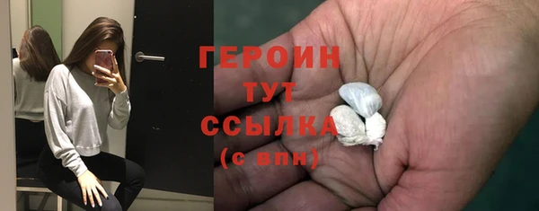 spice Волоколамск