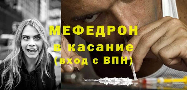синтетический гашиш Володарск