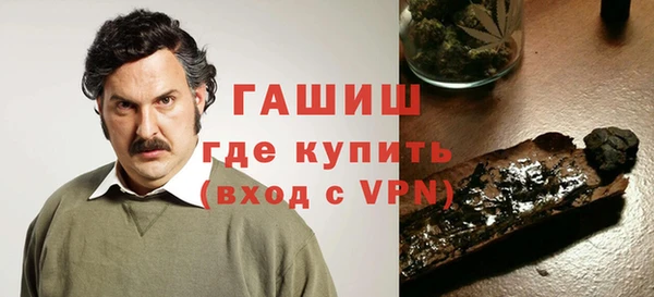 spice Волоколамск