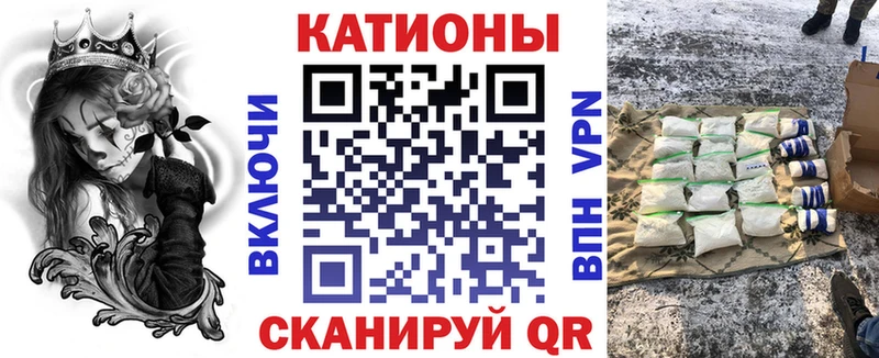 МЯУ-МЯУ мука  цена   Омск 