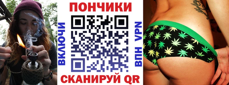 где можно купить наркотик  Омск  Конопля Bruce Banner 